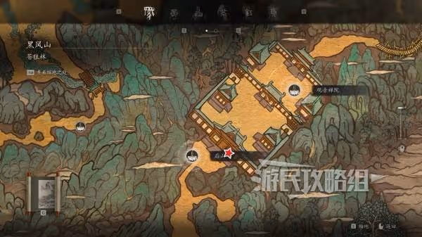 《黑神話:悟空》全金丹收集及位置地圖