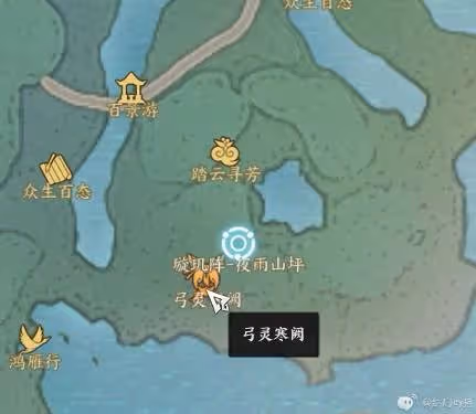 《誅仙世界》開服必做事項整理