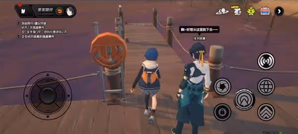 《絕區零》淺羽悠真密友同行事件攻略