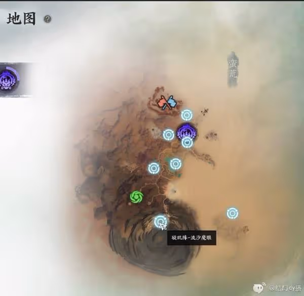 《誅仙世界》開服必做事項整理