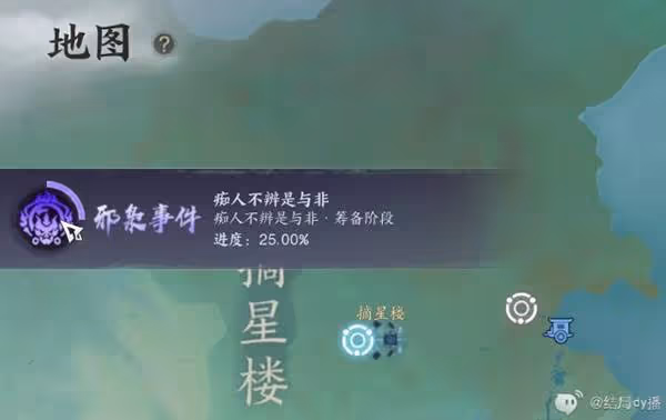 《誅仙世界》開服必做事項整理