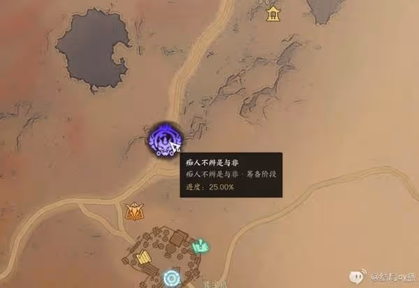 《誅仙世界》開服必做事項整理