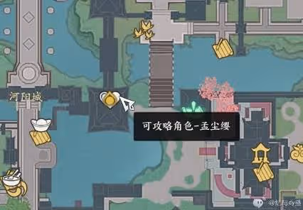 《誅仙世界》開服必做事項整理