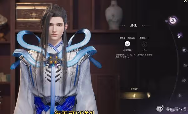 《誅仙世界》開服必做事項整理