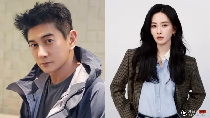 劉詩詩、吳奇隆被爆離婚!兩人關聯公司已註銷