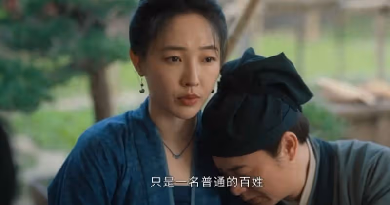 《清明上河圖密碼》:趙不尤不會想到,帽妖案的真兇就是章七娘