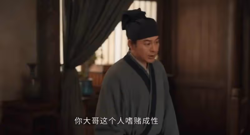 《清明上河圖密碼》:趙不尤不會想到,帽妖案的真兇就是章七娘
