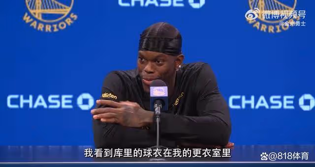 太摳門！施洛德：兒子讓我管庫里要球衣 我要了4年才要到手