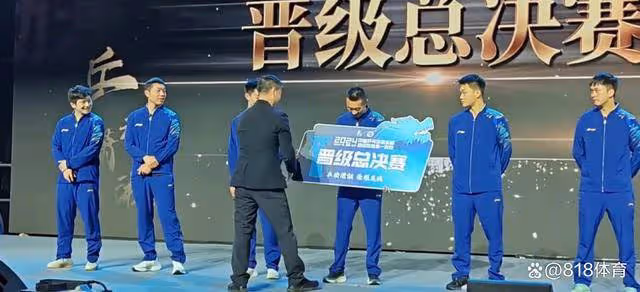 許昕談握手被領導略過：領導確實有點緊張 後來他找我補握手更尷尬