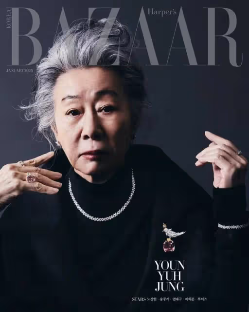 77歲尹汝貞霸氣登封！酷炫西裝展女王氣場，自曝演戲是日常無意退休