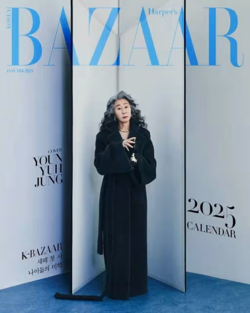 77歲尹汝貞霸氣登封！酷炫西裝展女王氣場，自曝演戲是日常無意退休