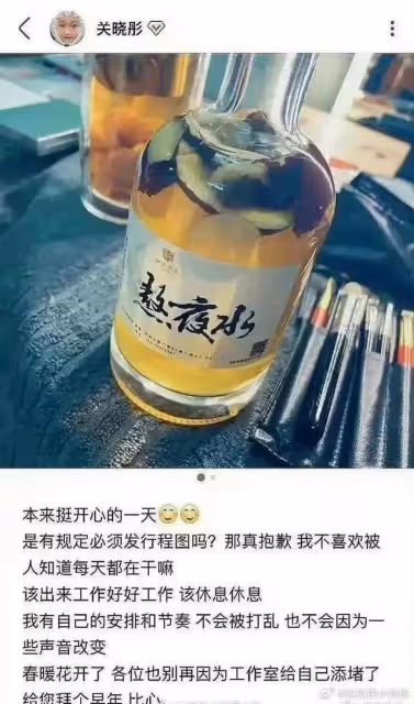 懟粉藝人大合集！楊洋最狠！趙麗穎最直接！趙露思主打文藝路線