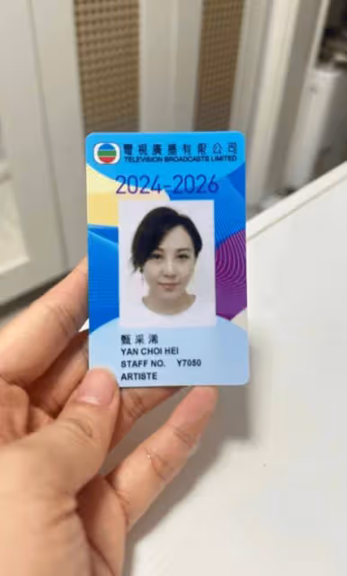 44歲TVB女星宣布正式離巢!直呼是艱難決定!曾與黃宗澤拍拖至今仍單身!