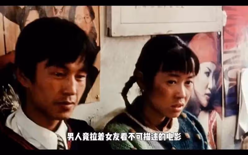 《戰狼》女主余男官宣結婚沒曝光老公！曾愛上張雨綺前夫