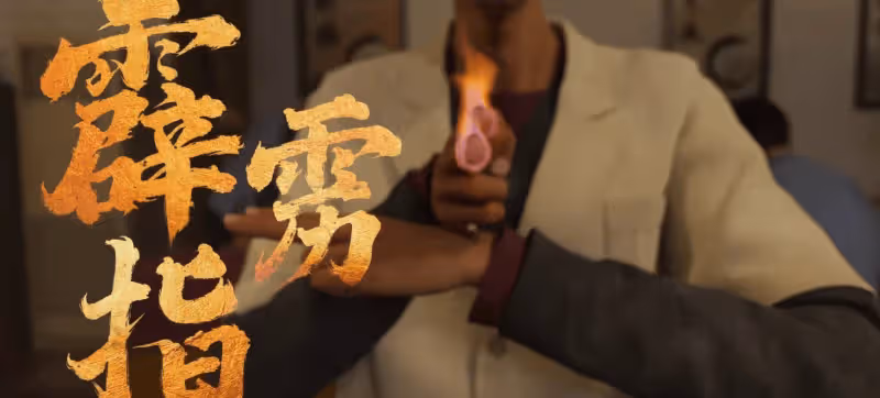 《雄獅少年2》20個彩蛋,一篇幫你找全了