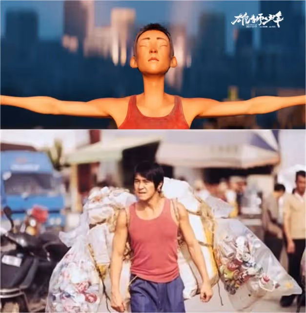 《雄獅少年2》20個彩蛋，一篇幫你找全了