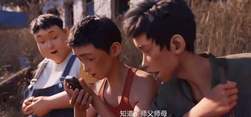 《雄獅少年2》20個彩蛋，一篇幫你找全了