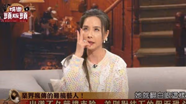 大咖女星遭爆「假面甜心」翻工作人員白眼!許聖梅曝3線索:演藝歌三棲