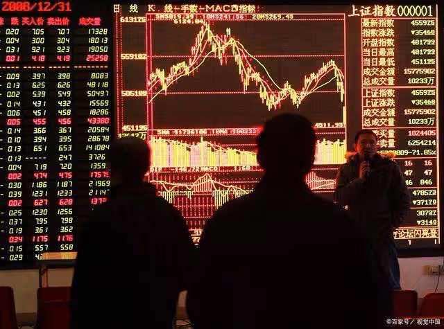 A股：暫停IPO，停止融券！12月19日，今日凌晨的四大消息正式傳來