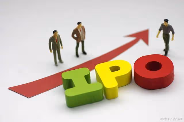 A股：暫停IPO，停止融券！12月19日，今日凌晨的四大消息正式傳來