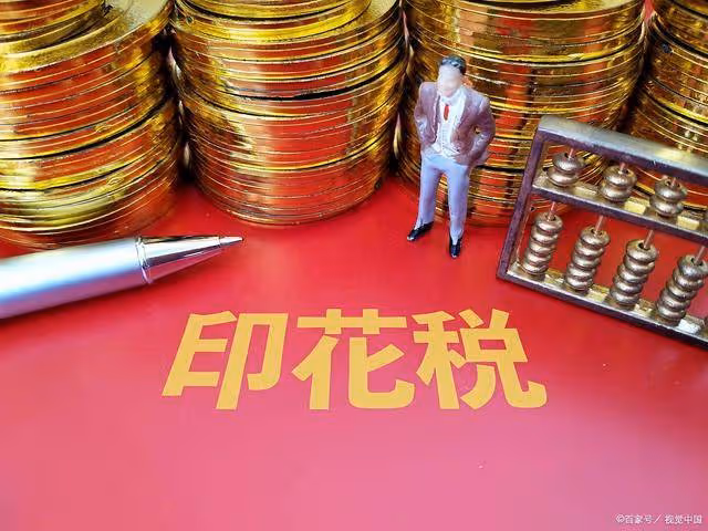 A股:盤面不對勁!今日(18日)大盤怎麼走?不廢話,直接說重點