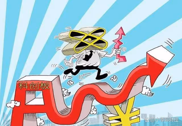 A股:央媽又突發表態!12月18日,今日凌晨的四大消息全面發酵!