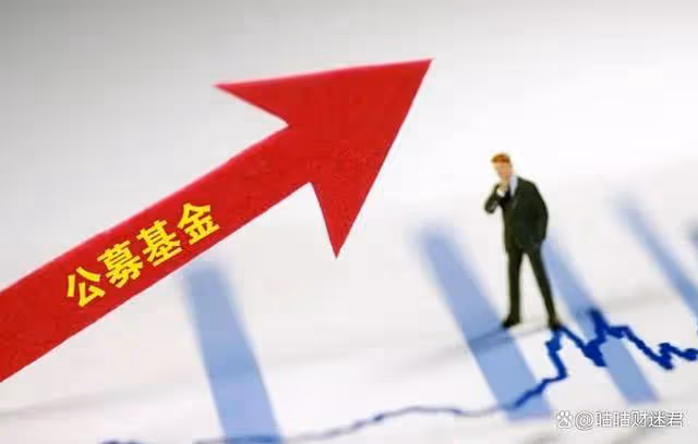 A股:股災式大跌!12月20日,今日凌晨的四大消息衝擊發酵!