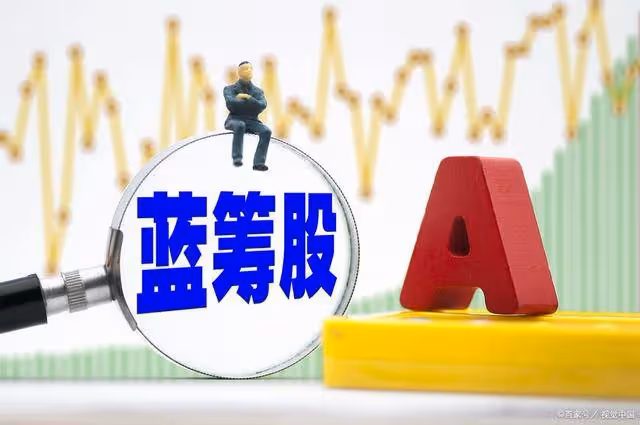 A股:美聯儲再次降息!12月20日,今日凌晨的五大消息衝擊股市!