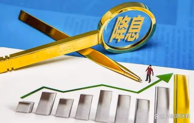 A股:美聯儲暫停降息!12月20日,今日凌晨的三大消息正式襲來!