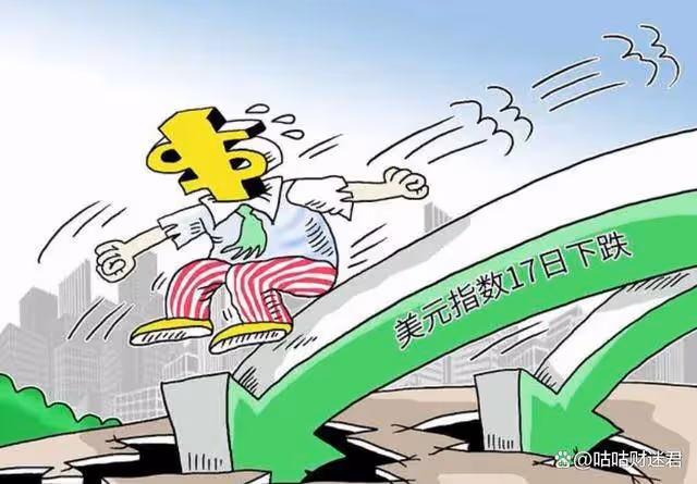 A股:美聯儲暫停降息!12月20日,今日凌晨的三大消息正式襲來!