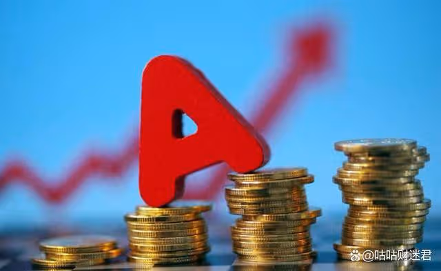 A股:大家做好準備,今天(12月19日),A股將迎來更大級別反彈