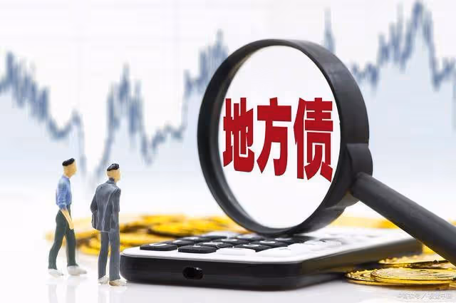 A股:突發宣布加息!12月19日,今日凌晨的四大消息衝擊市場!