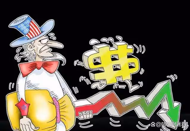 A股：中美金融戰關鍵勝利！12月19日，今日凌晨四大消息衝擊股市