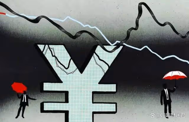 A股:黑天鵝正式降臨!12月19號,今日凌晨的四大消息全面來襲!
