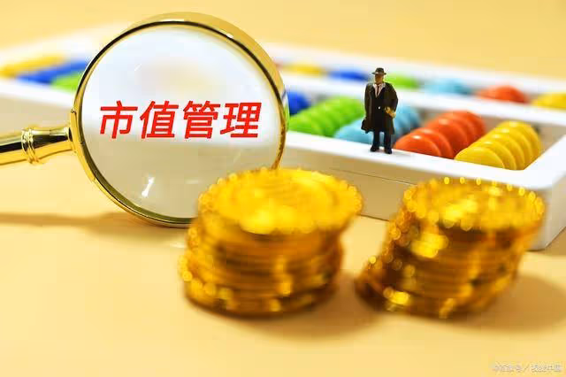 A股:證監會撥亂反正!12月19號,今日凌晨的三大消息正式出爐!