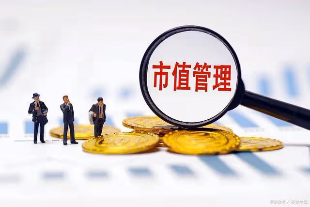 A股:證監會撥亂反正!12月19號,今日凌晨的三大消息正式出爐!