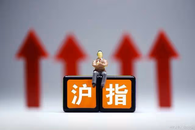 A股：情緒冰點已至！今天周三（12月18日），大盤將迎來觸底反彈