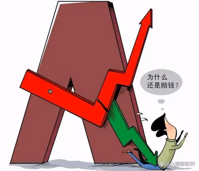 A股:證監會新官上任!12月20日,今日凌晨的四大消息正式出爐!