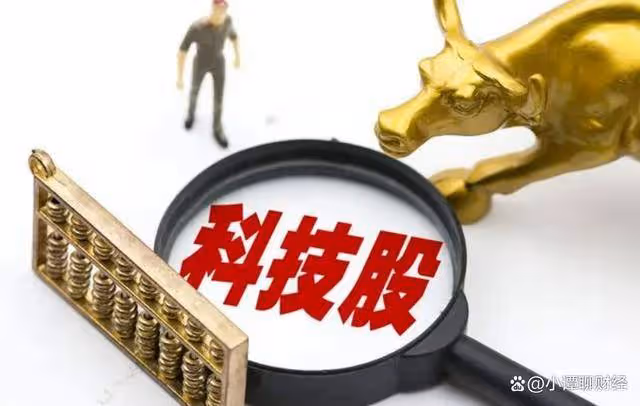 A股:國資委突發表態!12月19號,今日凌晨的四大消息正式傳來!