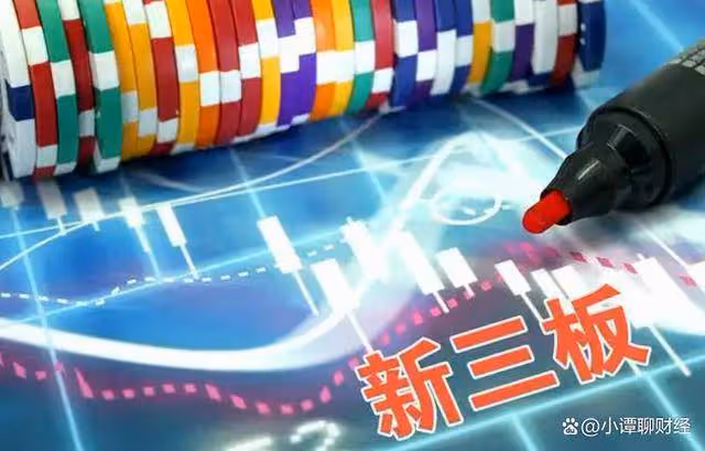 A股:國資委突發表態!12月19號,今日凌晨的四大消息正式傳來!