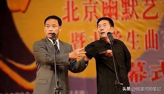93歲的楊少華「三大愛好」:喝酒吃肉抽華子,在享福路上一去不返