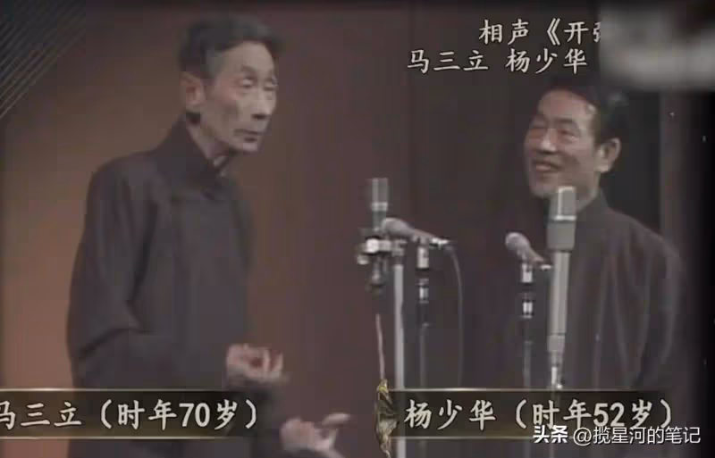93歲的楊少華「三大愛好」:喝酒吃肉抽華子,在享福路上一去不返