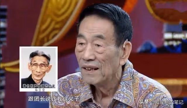 93歲的楊少華「三大愛好」:喝酒吃肉抽華子,在享福路上一去不返