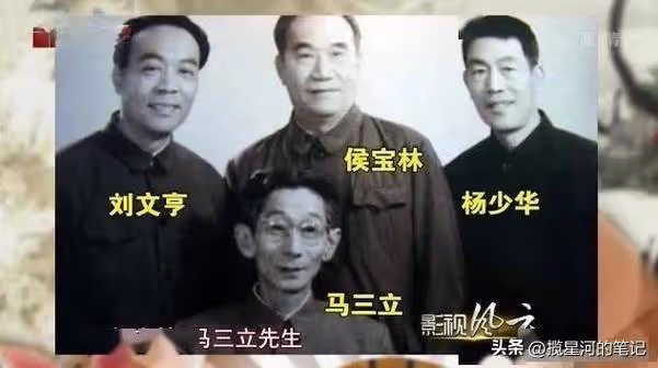 93歲的楊少華「三大愛好」:喝酒吃肉抽華子,在享福路上一去不返