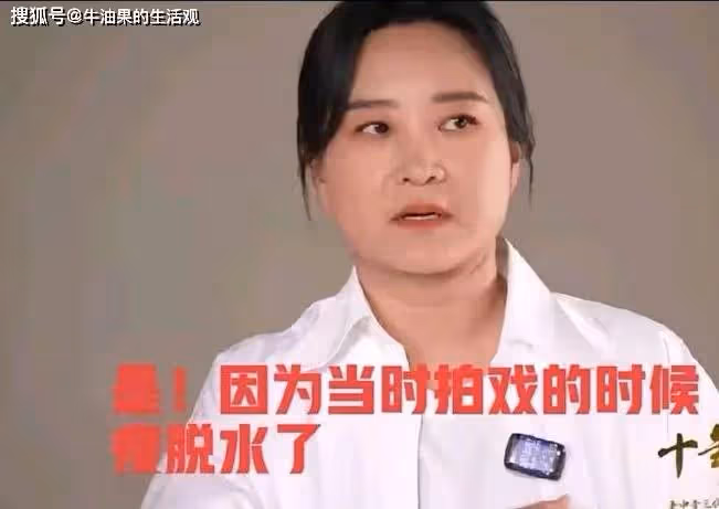 賈玲回應復胖爭議,無懼觀眾緣鬆動,一句話治好我的身材焦慮