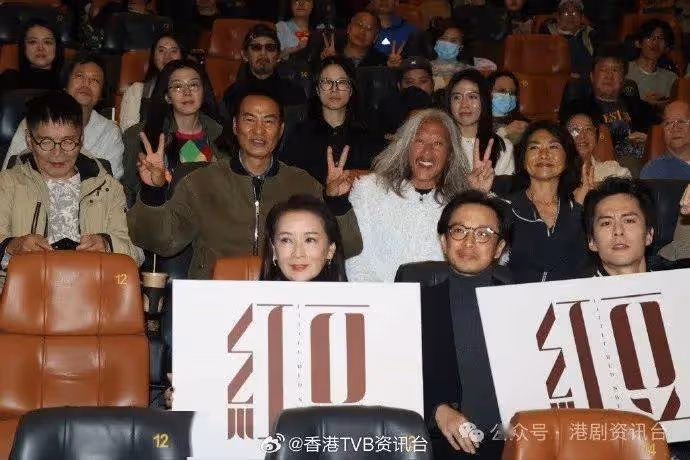 任達華與龔慈恩35年前已演夫妻有充足默契！朱鑒然為新戲學新運動練到膊頭痛