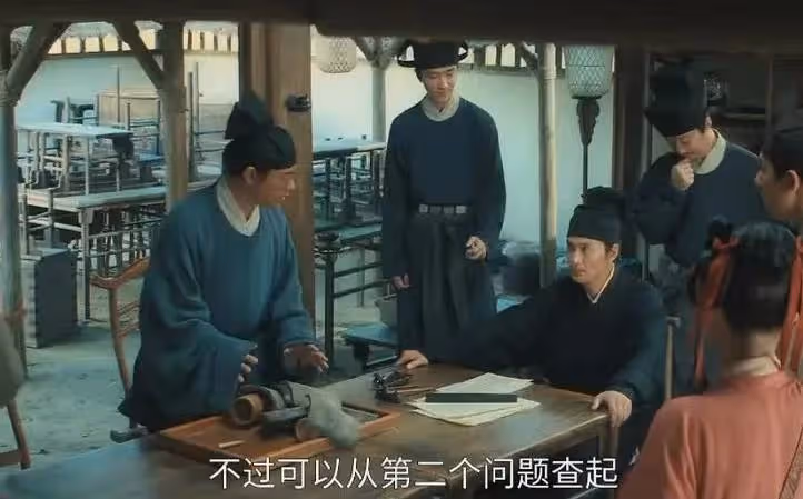 追到9集，越看越精彩，這才是值得熬夜追的好劇