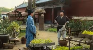 追到9集，越看越精彩，這才是值得熬夜追的好劇