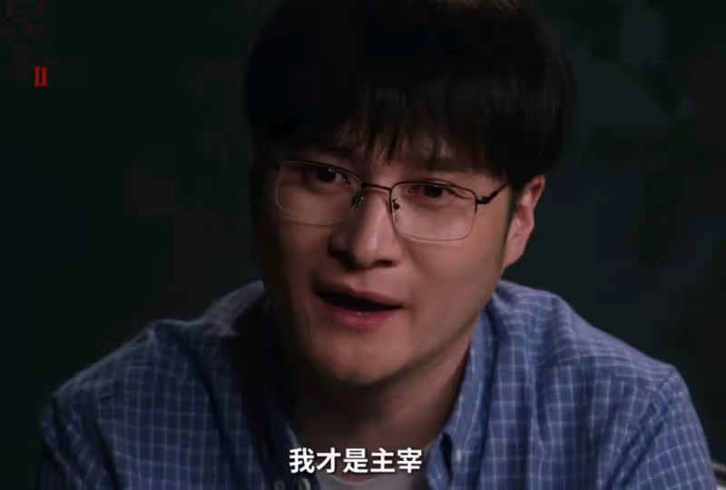 一口氣看《獵罪圖鑑2》15集，越看越上癮，這部黑馬劇才是天花板