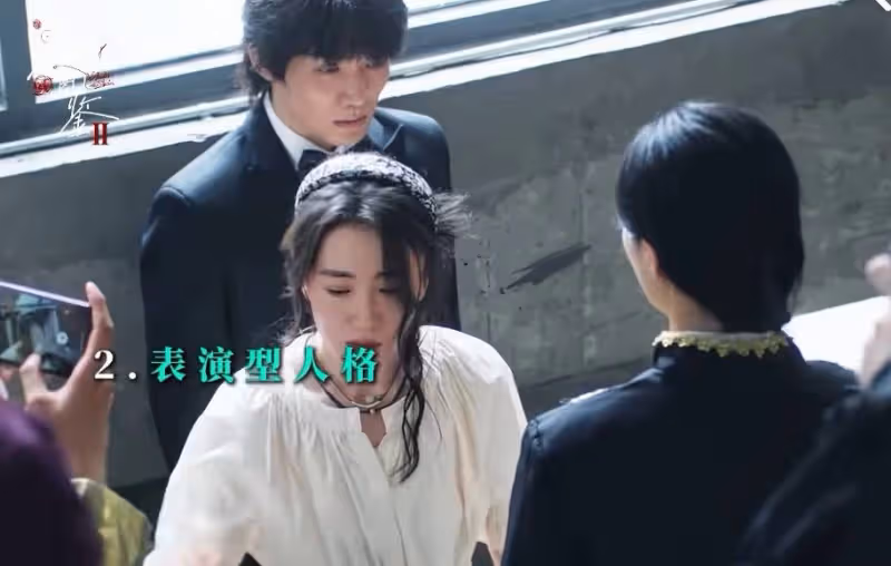 一口氣看《獵罪圖鑑2》15集，越看越上癮，這部黑馬劇才是天花板